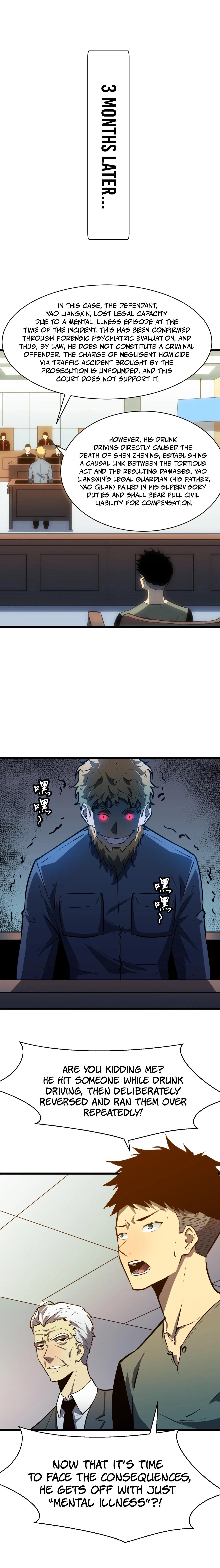 Read Mirror Prepayment EN Manga Online