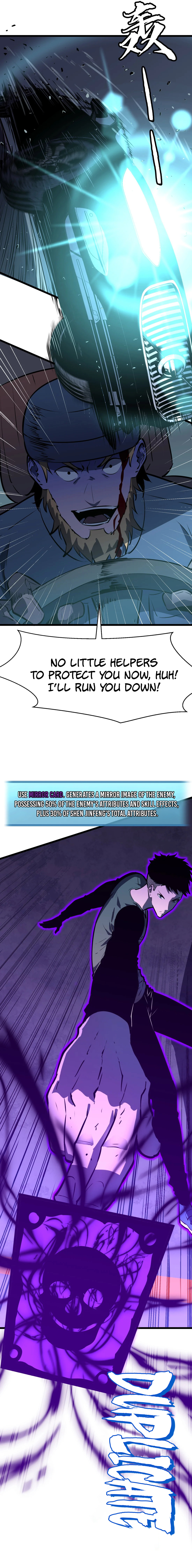 Read Mirror Prepayment EN Manga Online