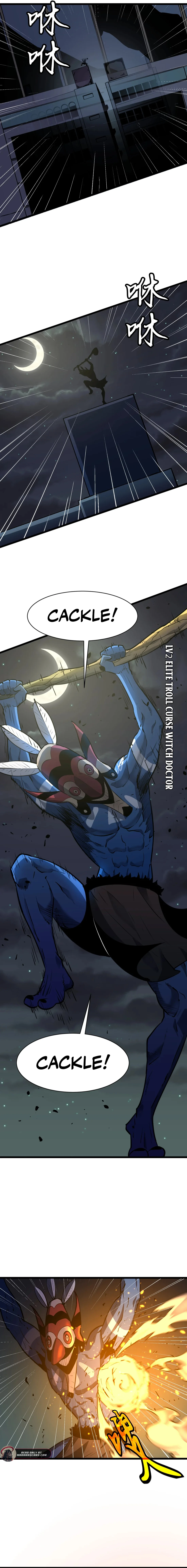 Read Mirror Prepayment EN Manga Online