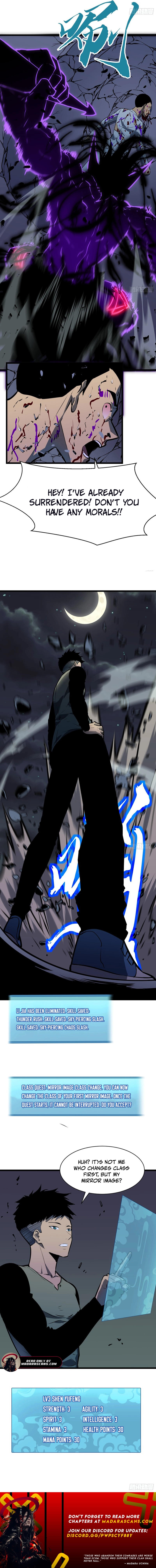 Read Mirror Prepayment EN Manga Online