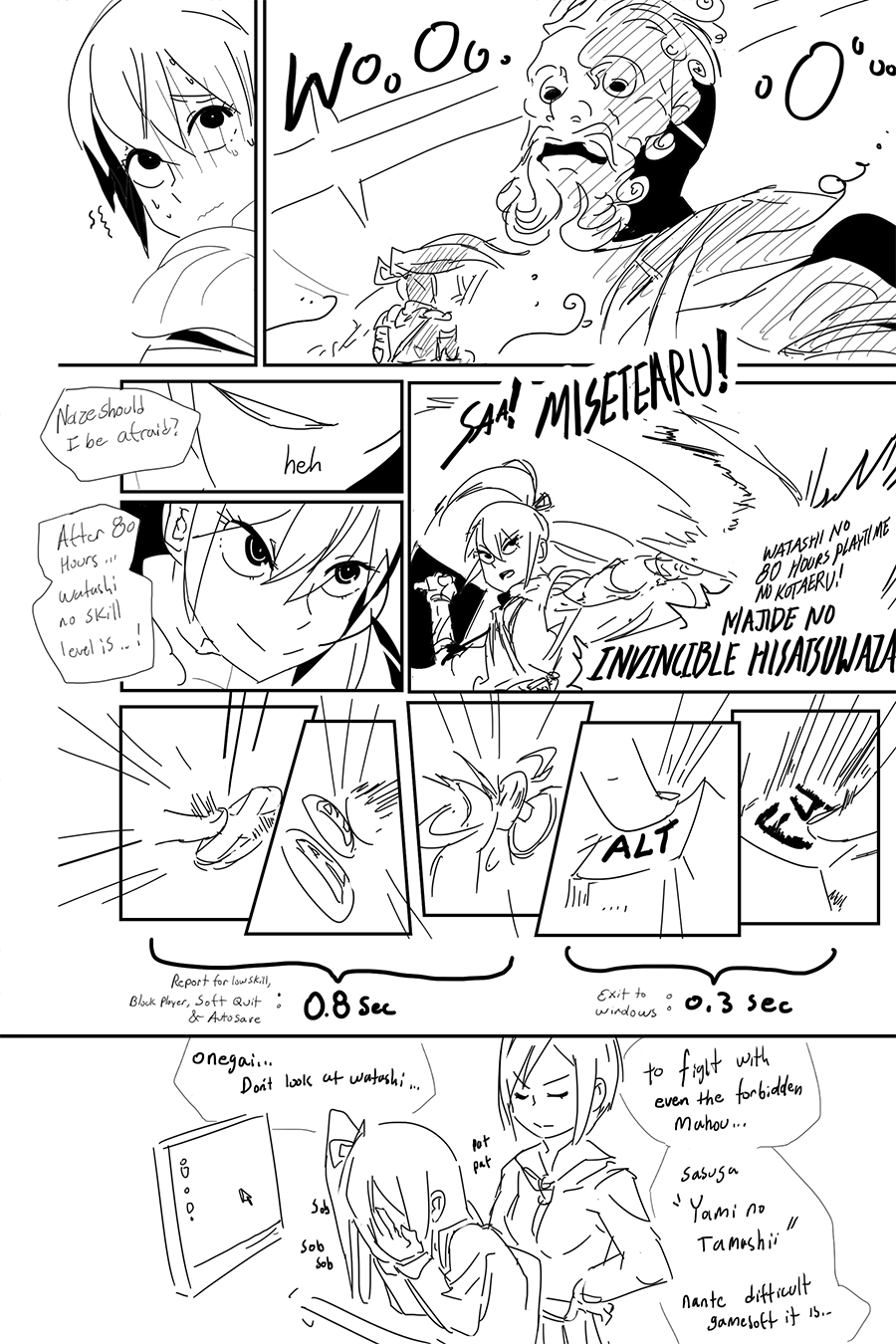 Read Misc. Comics EN Manga Online