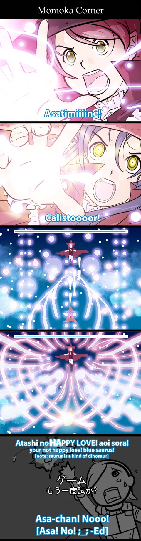 Read Momoka Corner EN Manga Online