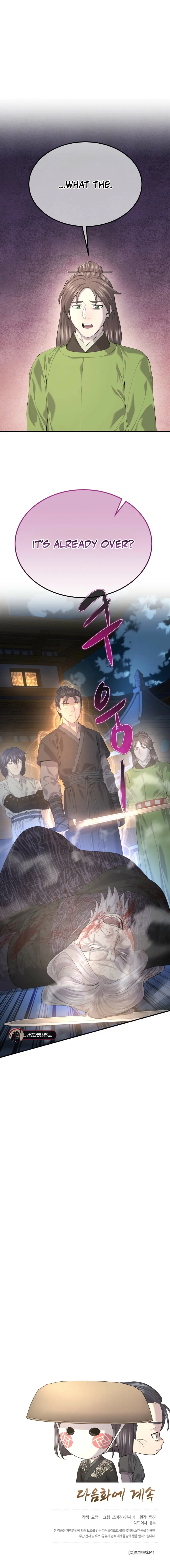 Read Monopolizing Fortunes EN Manga Online