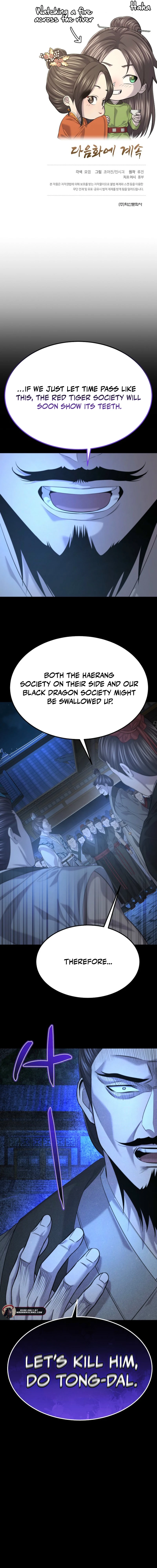 Read Monopolizing Fortunes EN Manga Online