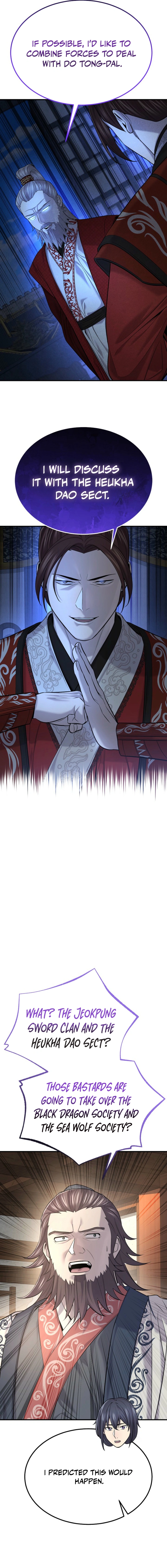 Read Monopolizing Fortunes EN Manga Online