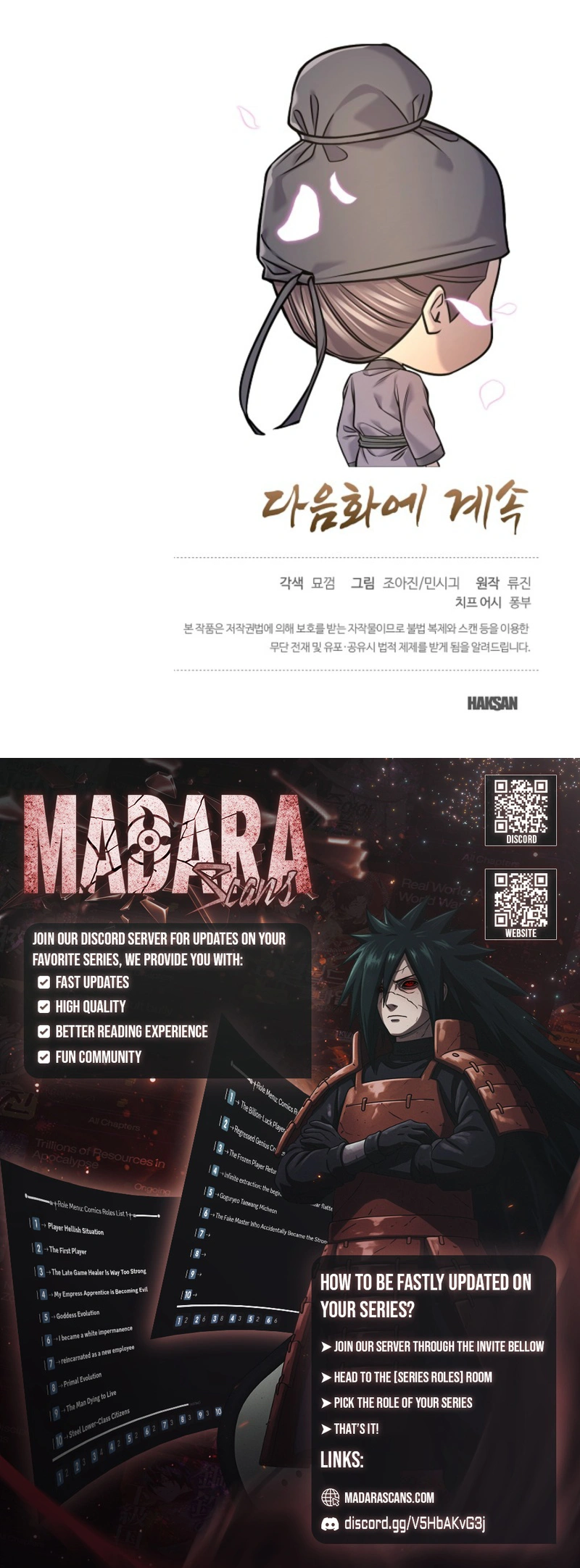 Read Monopolizing Fortunes EN Manga Online