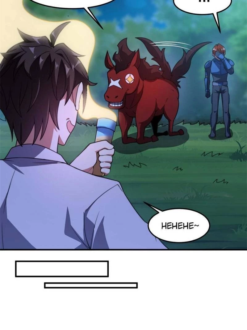 Read Monster Pet Evolution EN Manga Online