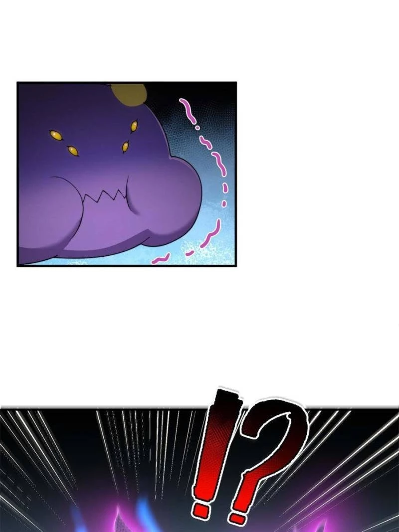 Read Monster Pet Evolution EN Manga Online