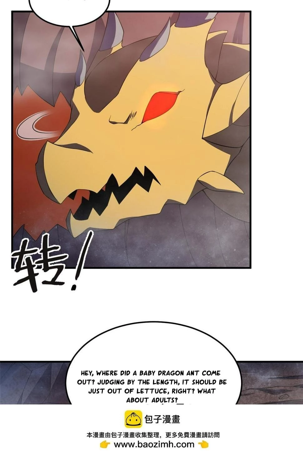 Read Monster Pet Evolution EN Manga Online