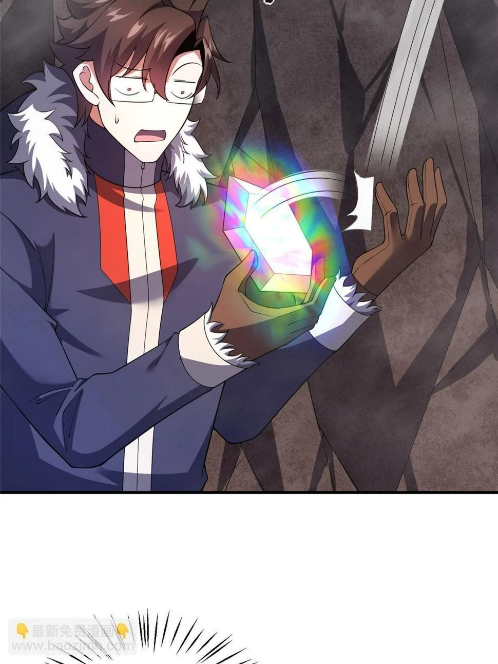 Read Monster Pet Evolution EN Manga Online
