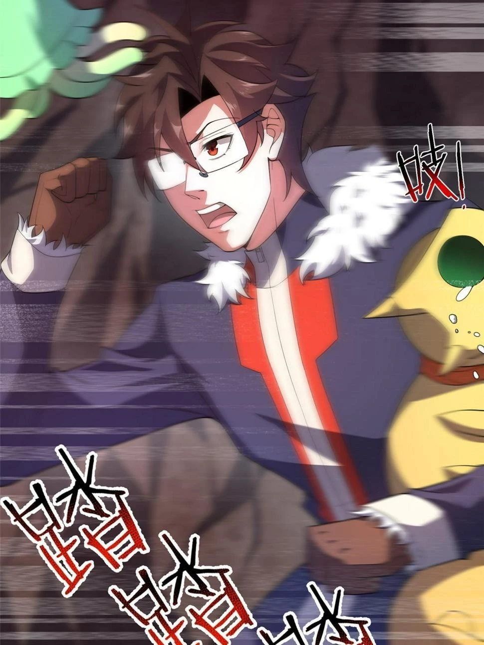 Read Monster Pet Evolution EN Manga Online