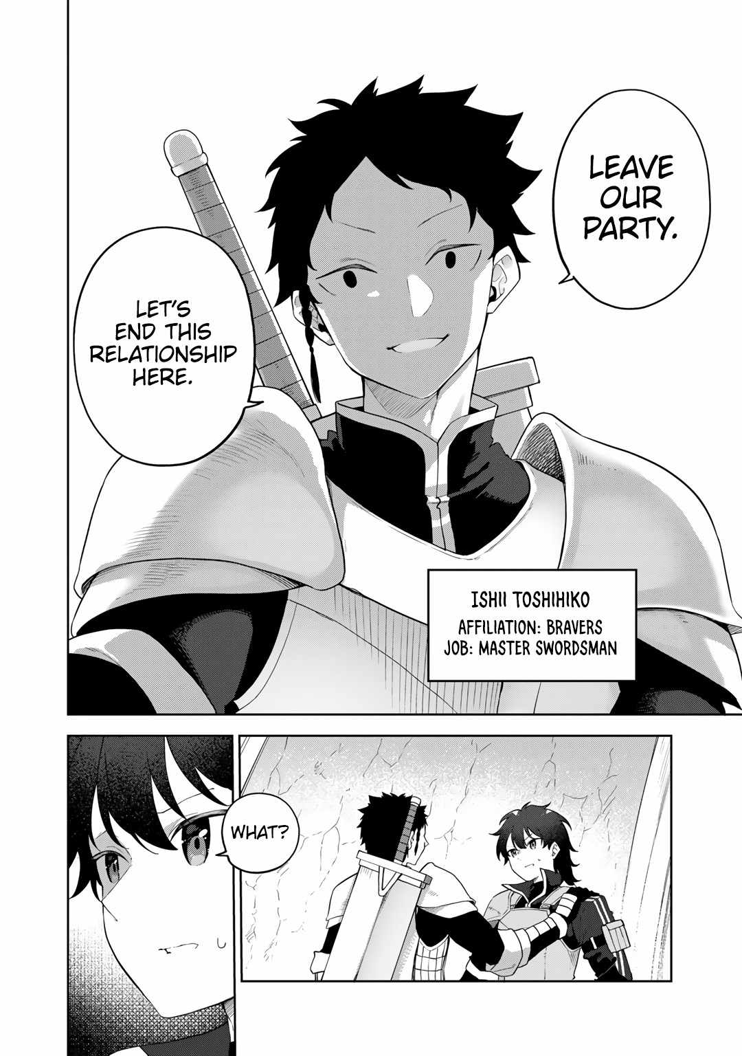 Read Musou no Kaitaishi EN Manga Online