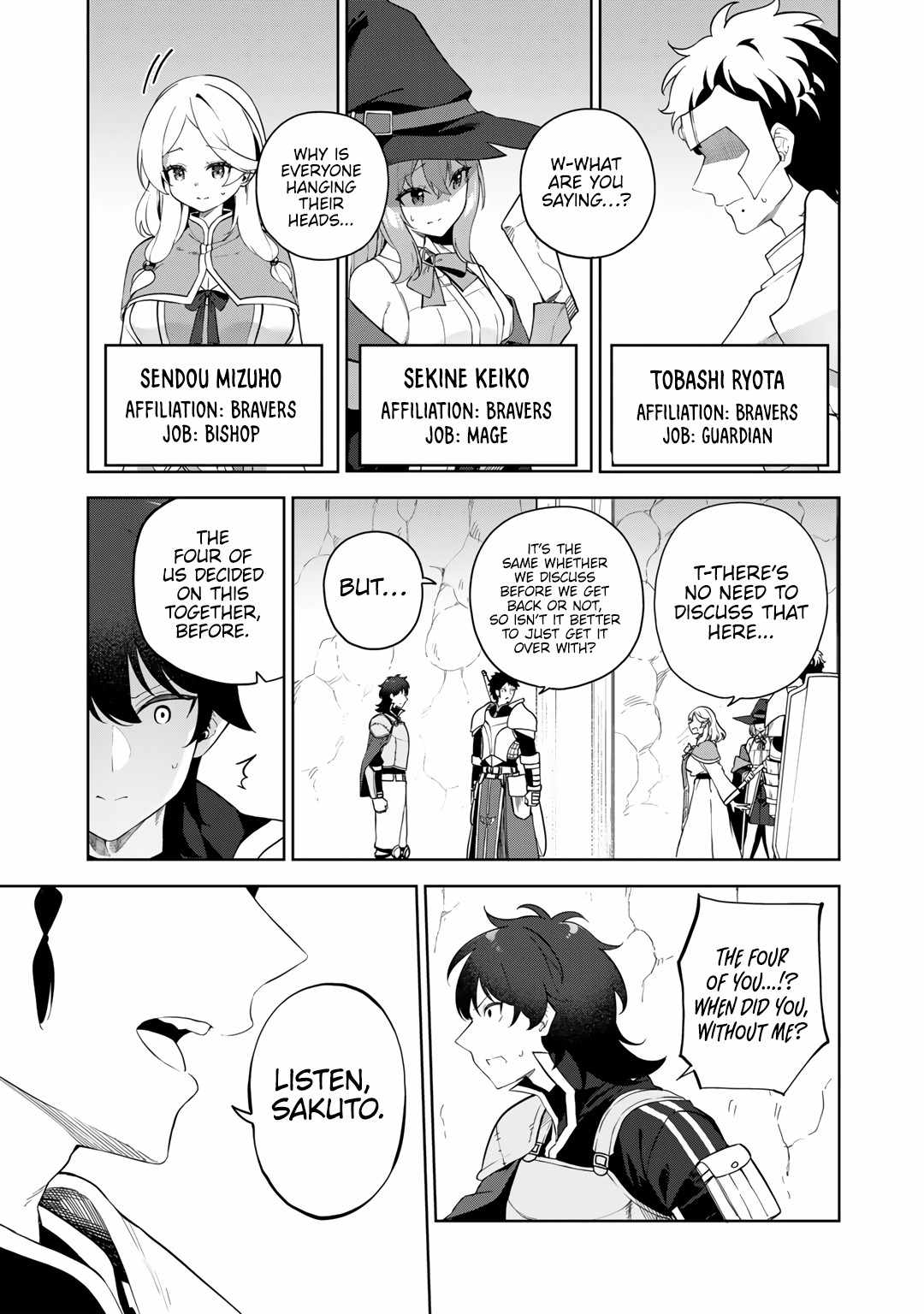 Read Musou no Kaitaishi EN Manga Online