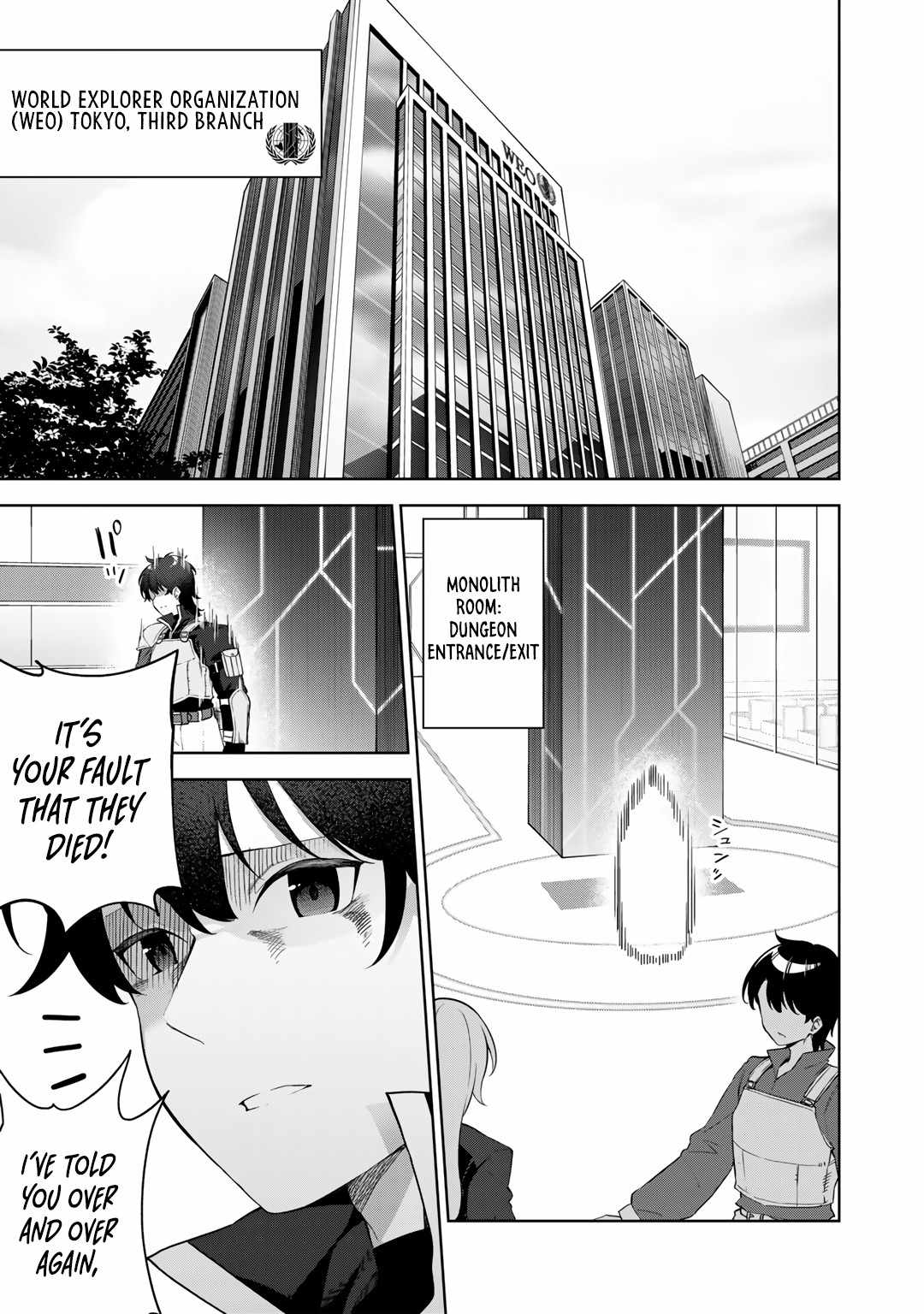 Read Musou no Kaitaishi EN Manga Online