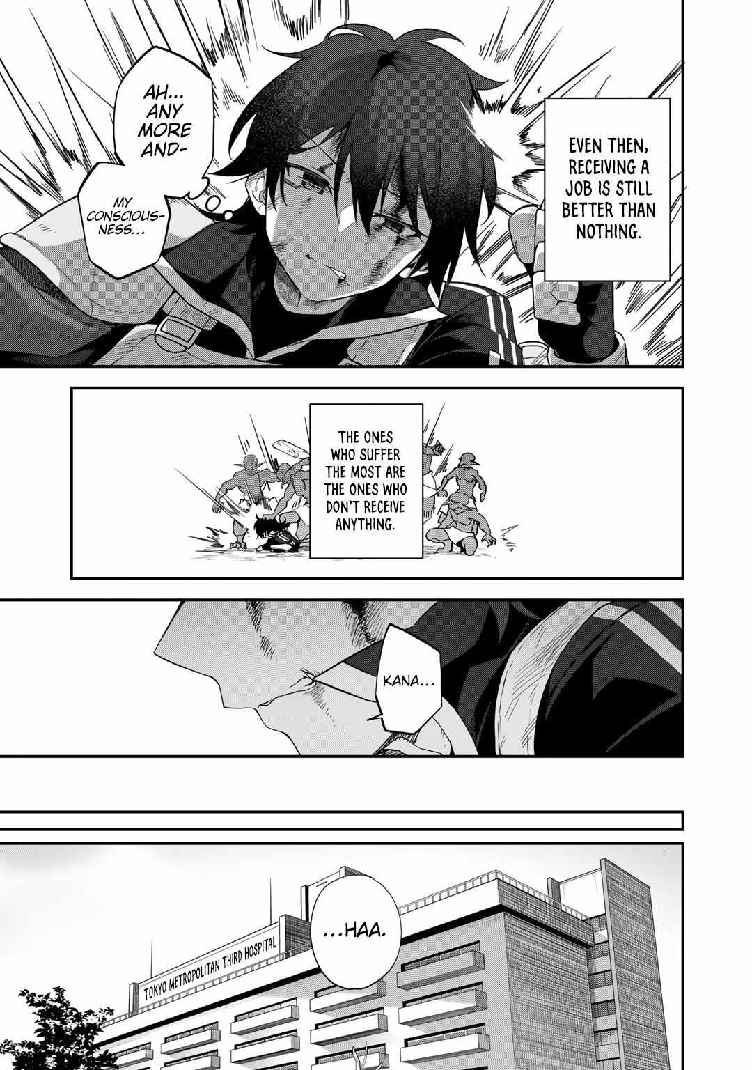 Read Musou no Kaitaishi EN Manga Online