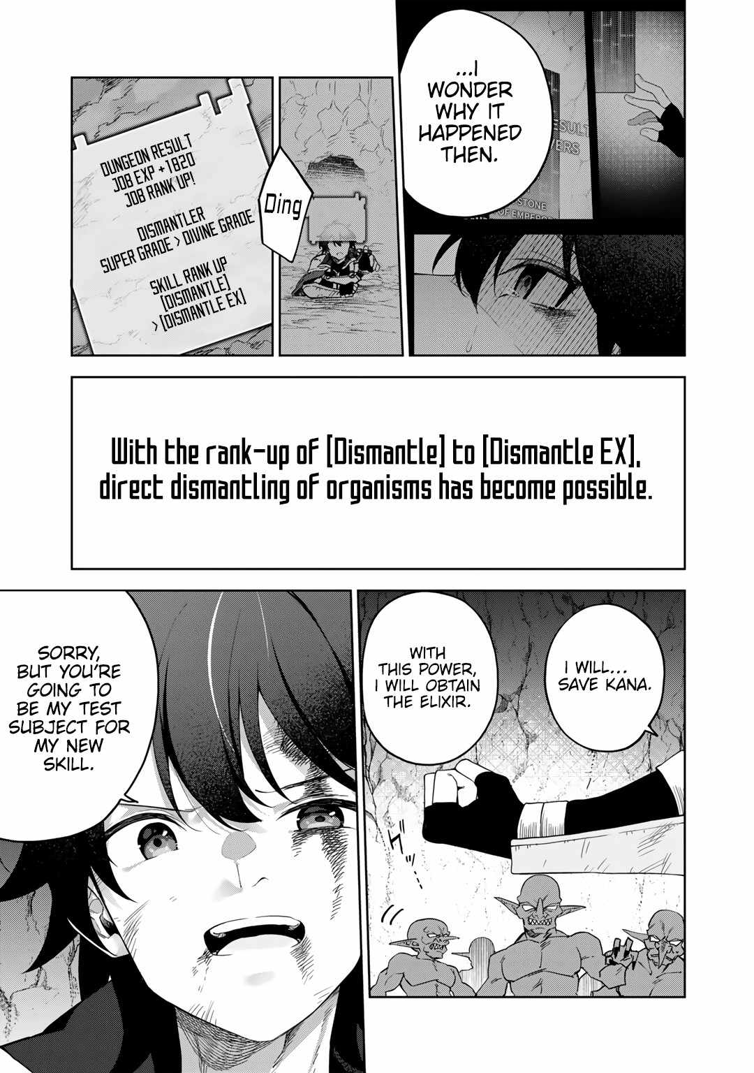 Read Musou no Kaitaishi EN Manga Online