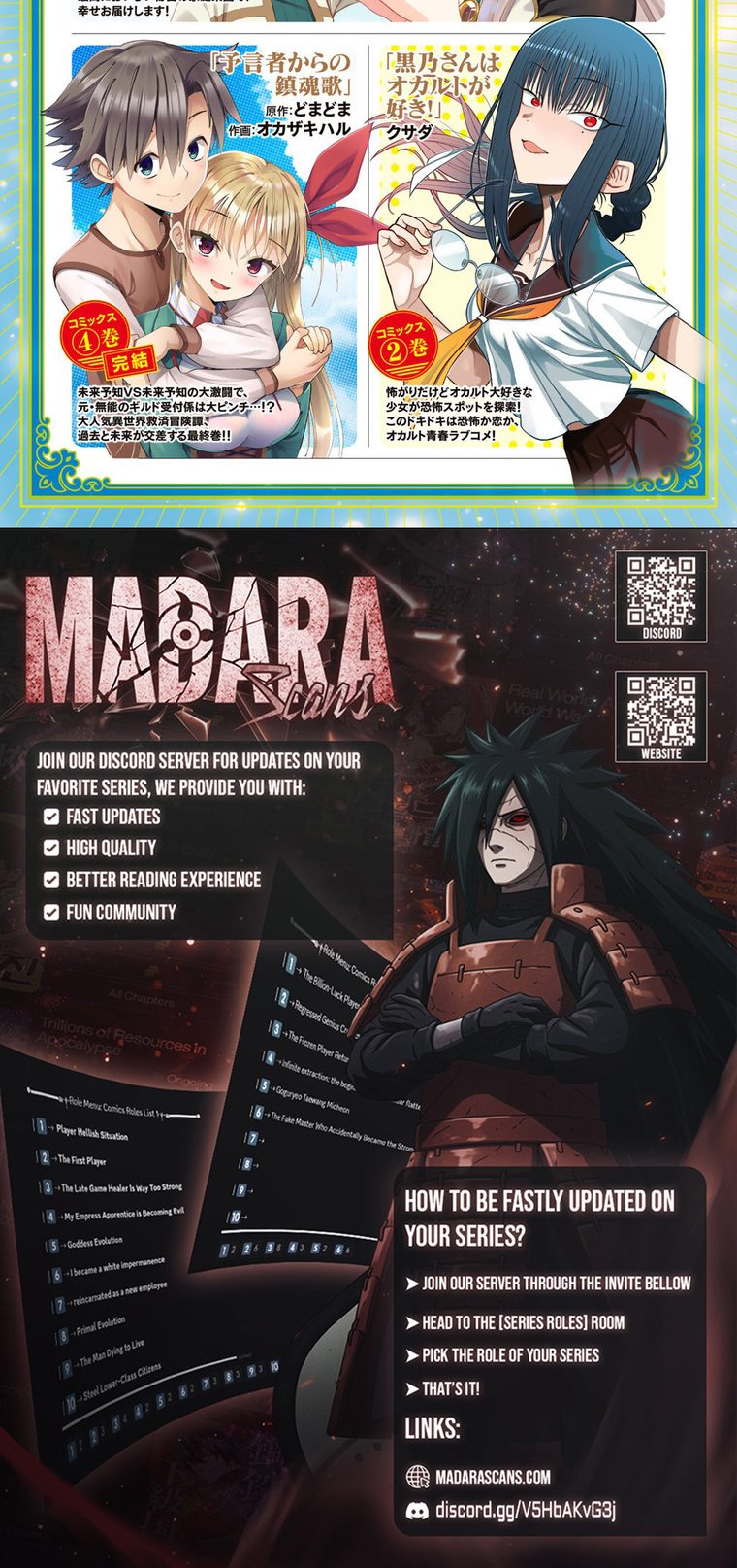 Read Musou no Kaitaishi EN Manga Online