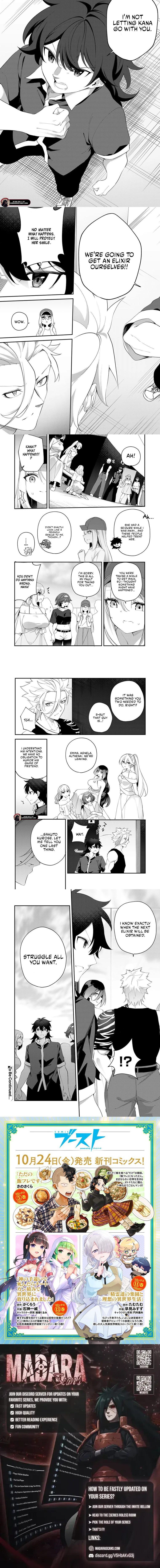 Read Musou no Kaitaishi EN Manga Online