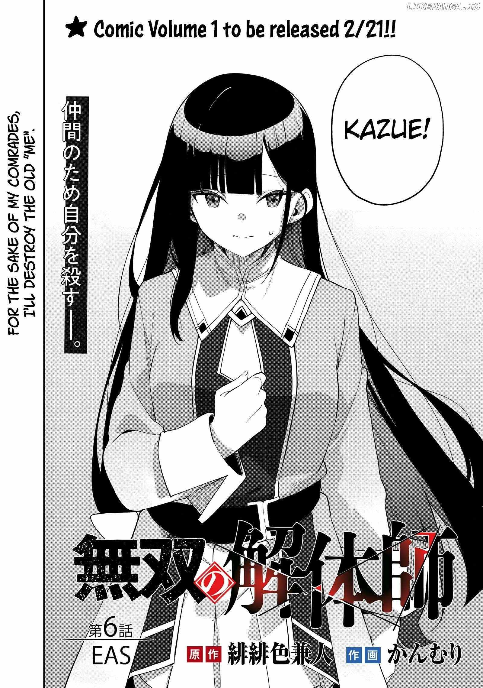 Read Musou no Kaitaishi EN Manga Online
