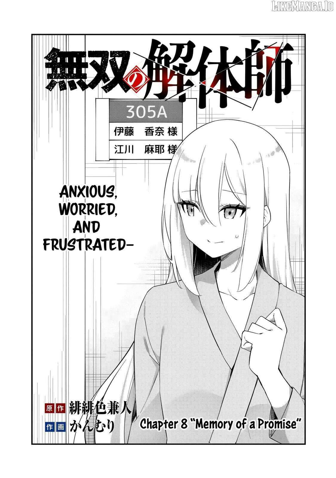 Read Musou no Kaitaishi EN Manga Online