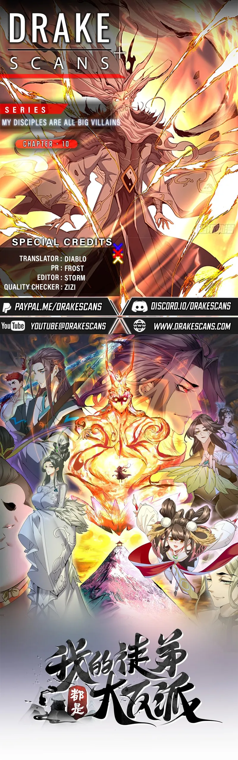 Read My Disciples Are All Big Villains EN Manga Online