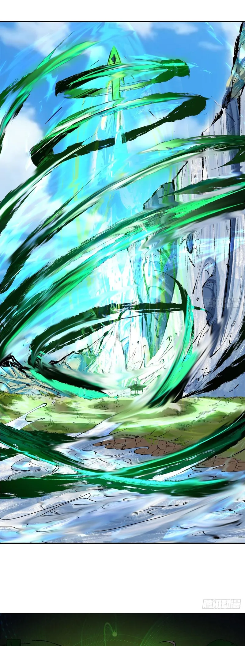 Read My Disciples Are All Big Villains EN Manga Online