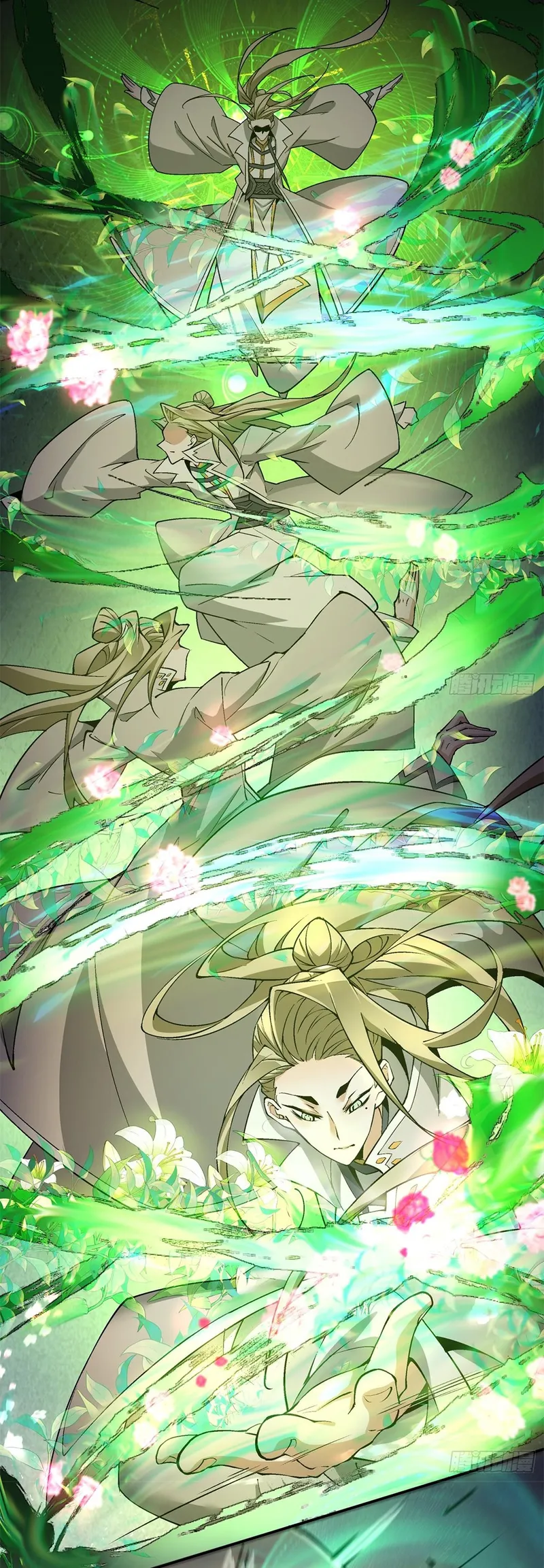 Read My Disciples Are All Big Villains EN Manga Online