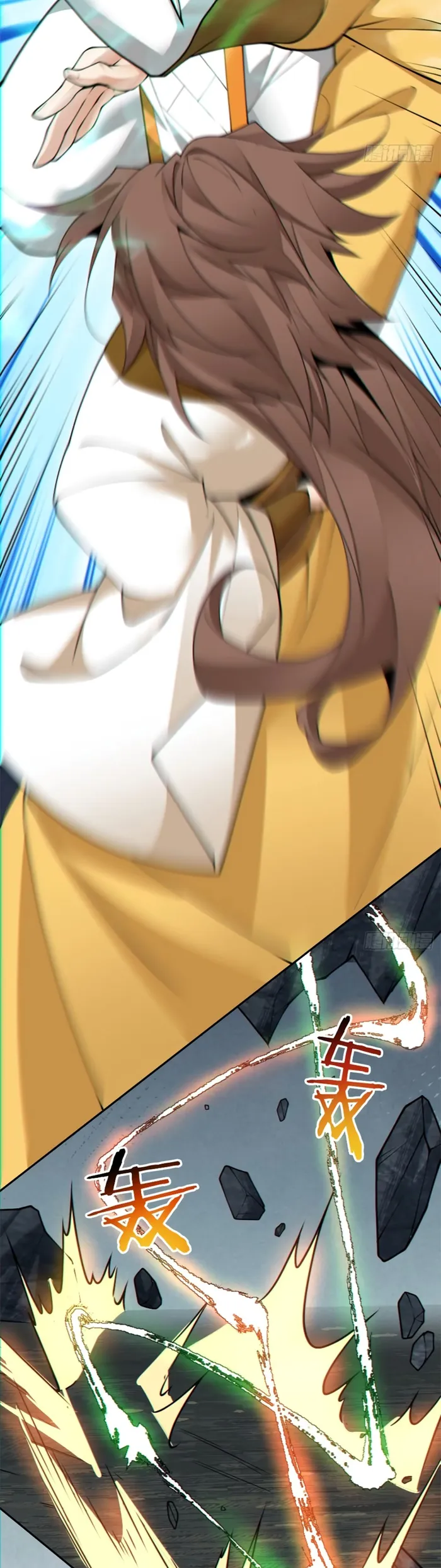 Read My Disciples Are All Big Villains EN Manga Online