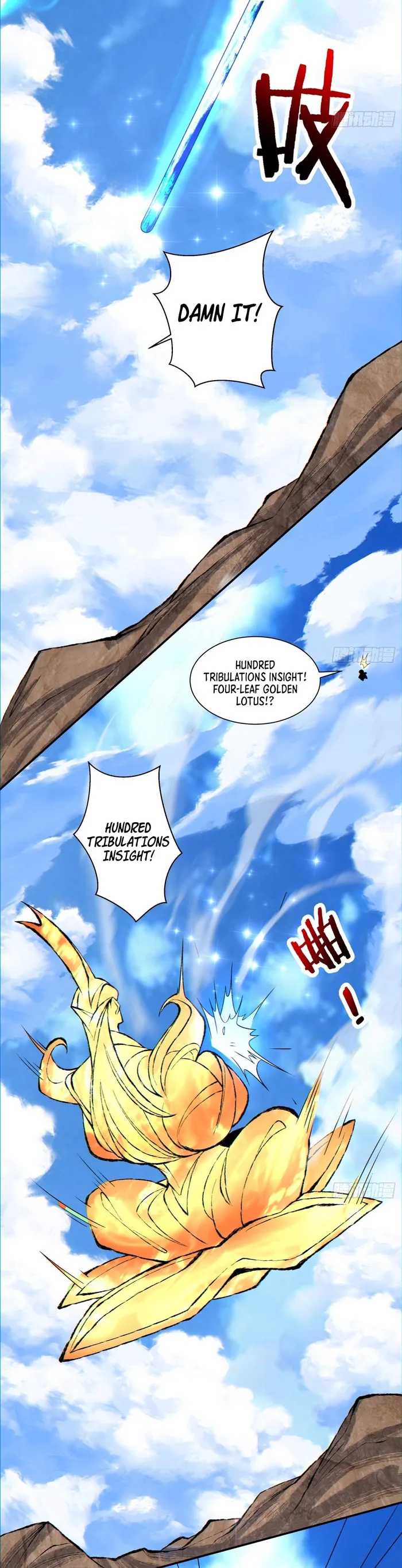 Read My Disciples Are All Big Villains EN Manga Online