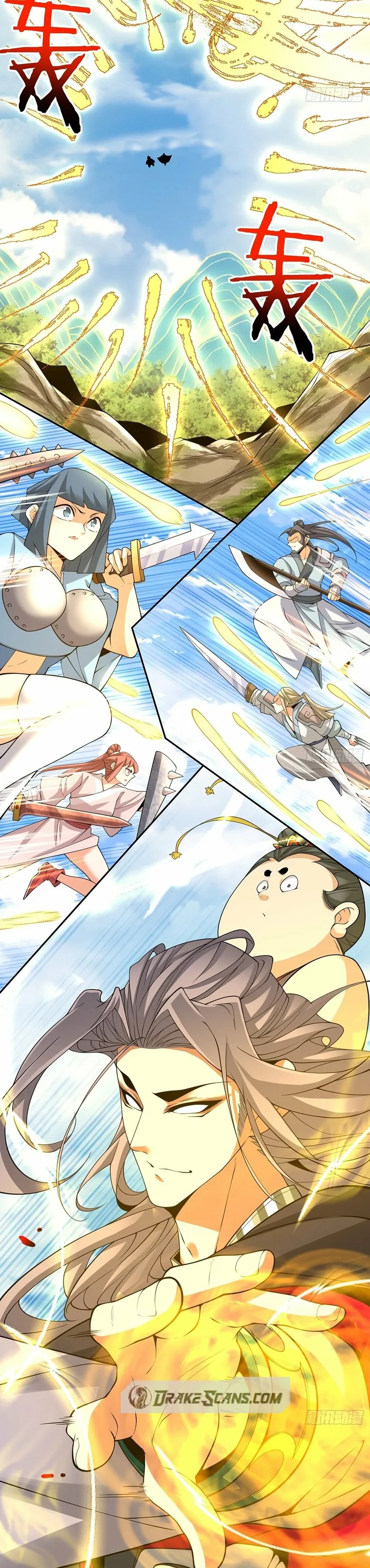 Read My Disciples Are All Big Villains EN Manga Online