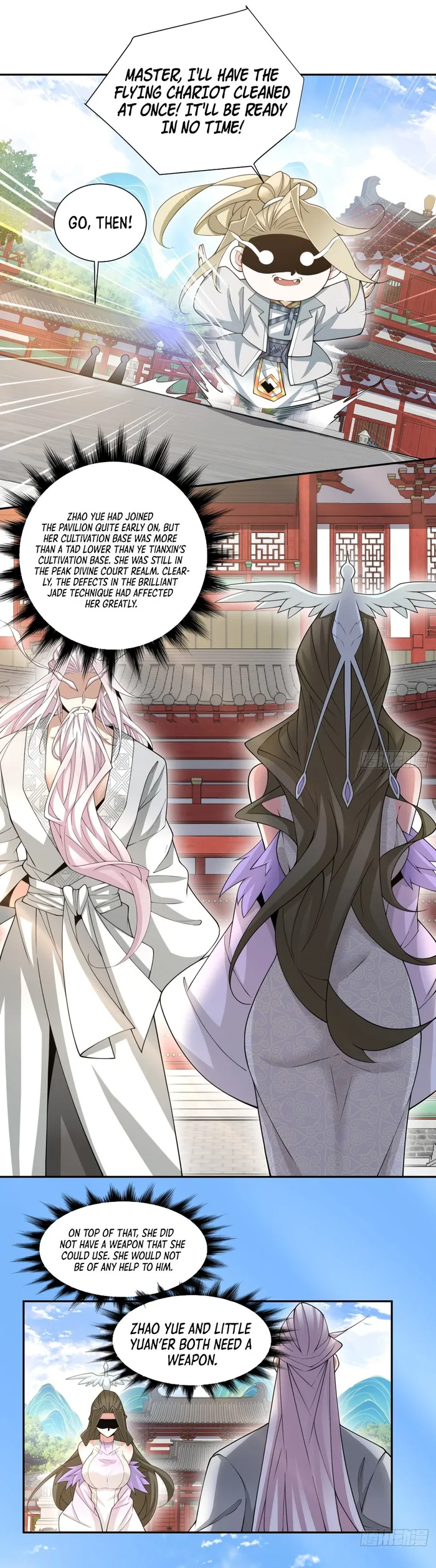 Read My Disciples Are All Big Villains EN Manga Online