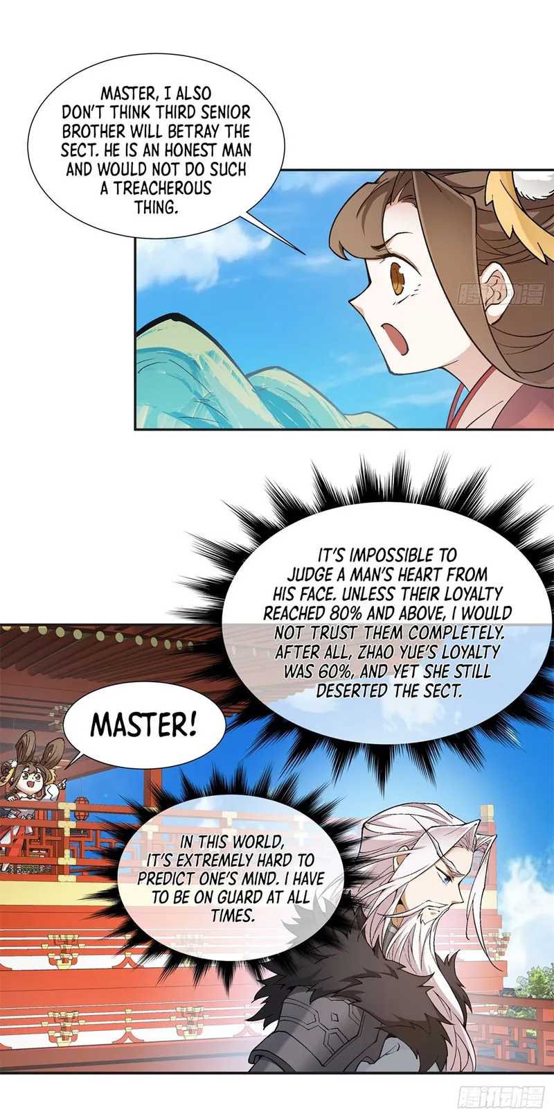 Read My Disciples Are All Big Villains EN Manga Online