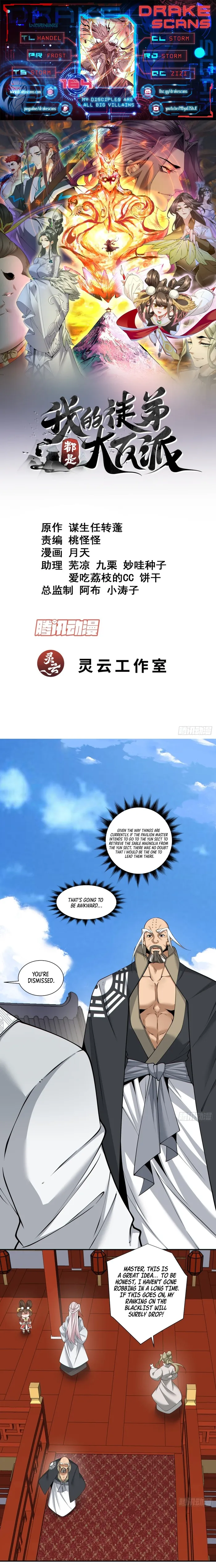 Read My Disciples Are All Big Villains EN Manga Online