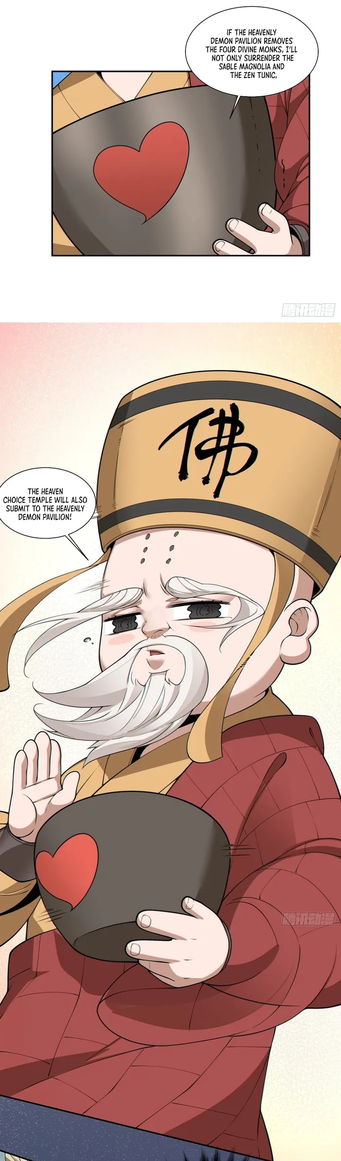Read My Disciples Are All Big Villains EN Manga Online
