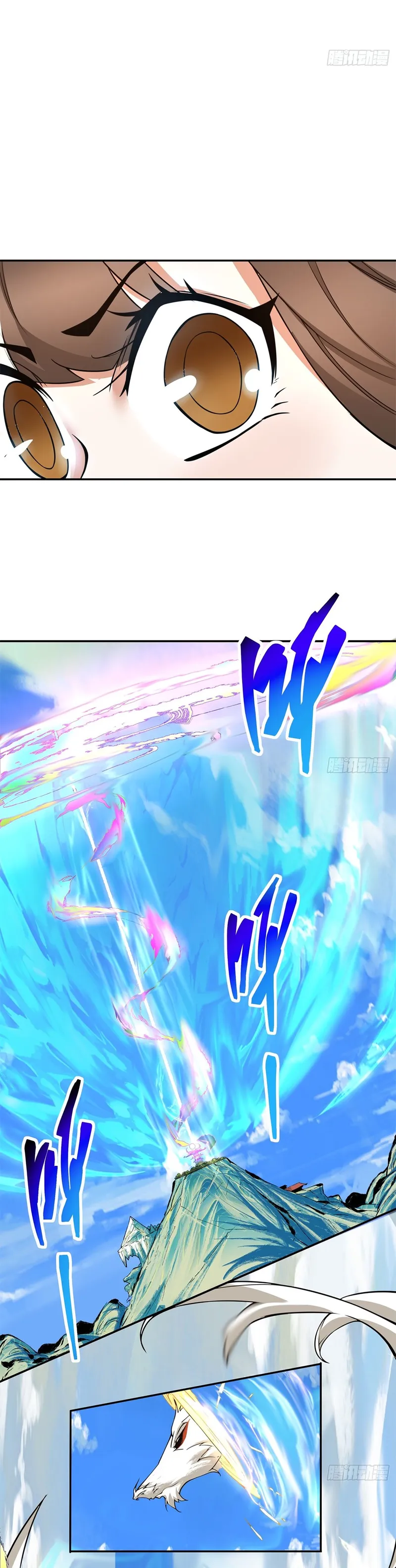 Read My Disciples Are All Big Villains EN Manga Online