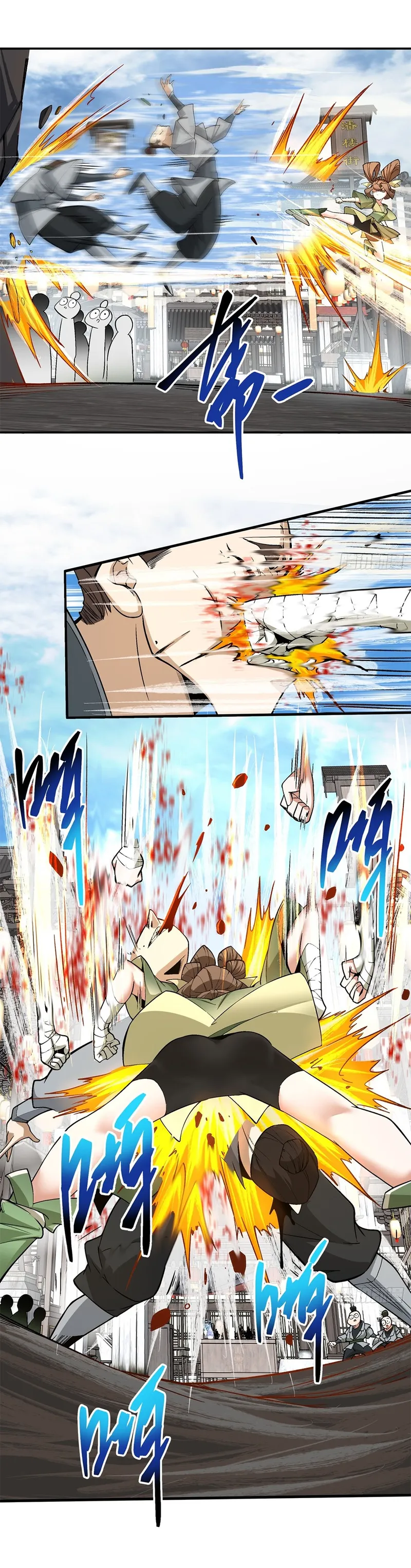 Read My Disciples Are All Big Villains EN Manga Online