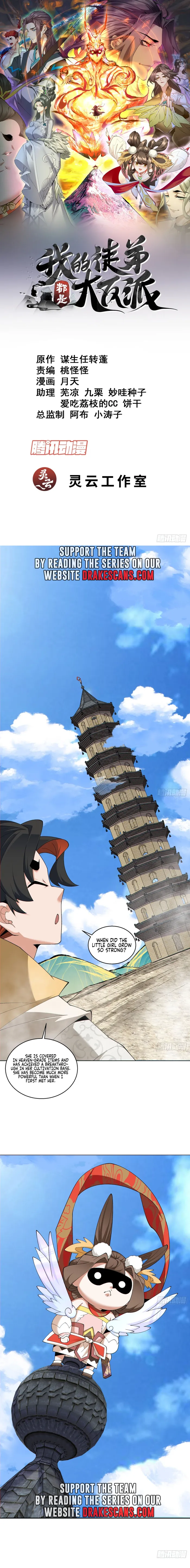 Read My Disciples Are All Big Villains EN Manga Online