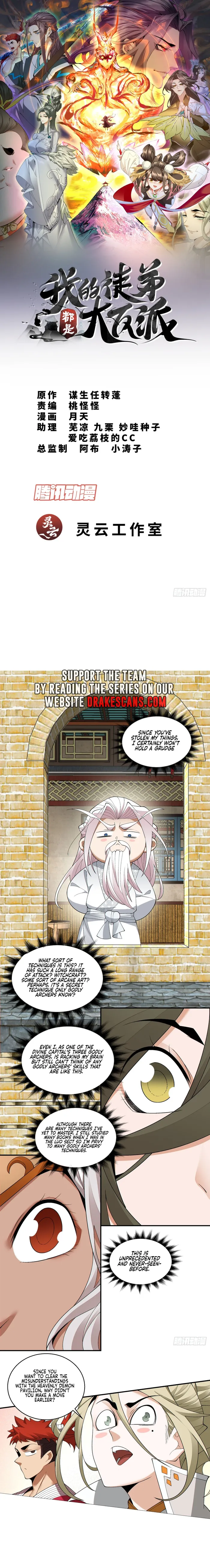 Read My Disciples Are All Big Villains EN Manga Online