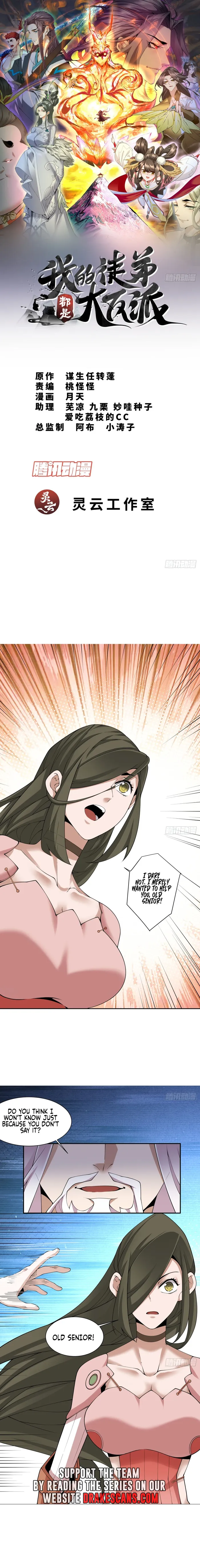 Read My Disciples Are All Big Villains EN Manga Online