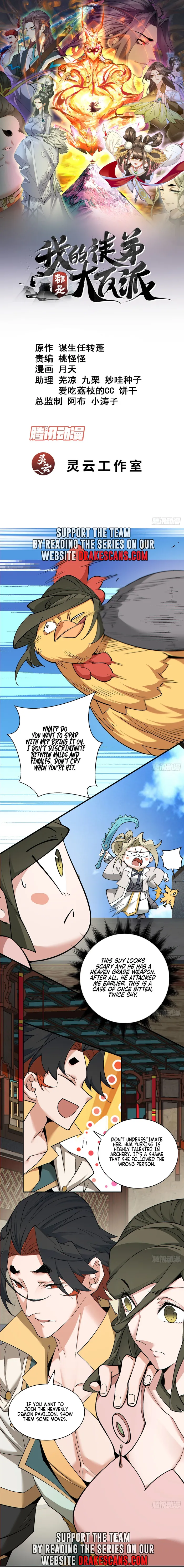Read My Disciples Are All Big Villains EN Manga Online