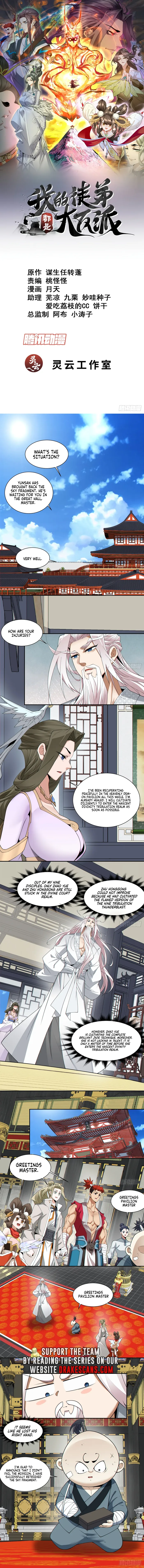 Read My Disciples Are All Big Villains EN Manga Online