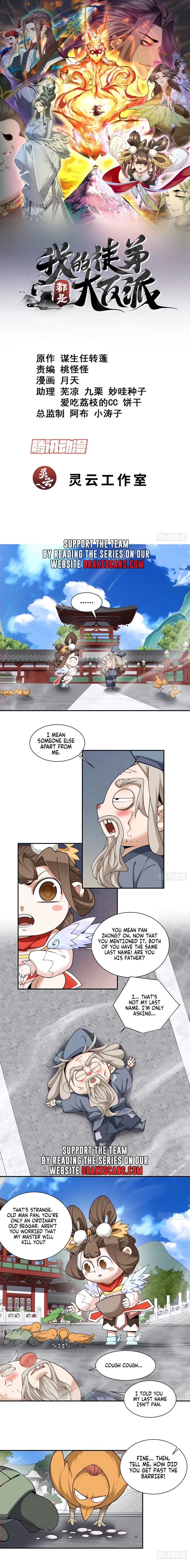 Read My Disciples Are All Big Villains EN Manga Online