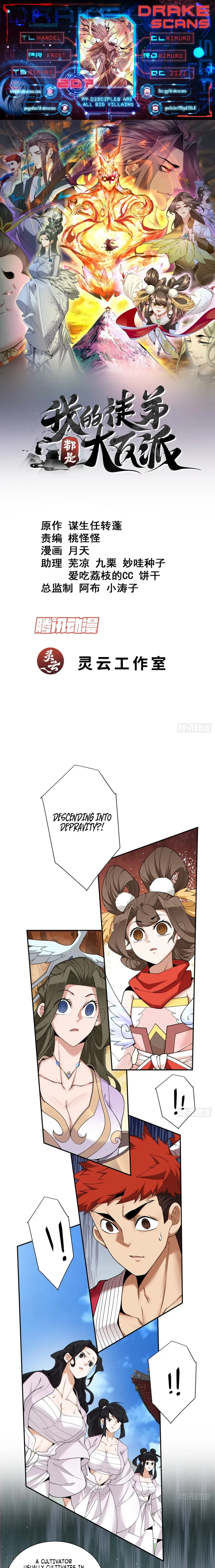 Read My Disciples Are All Big Villains EN Manga Online