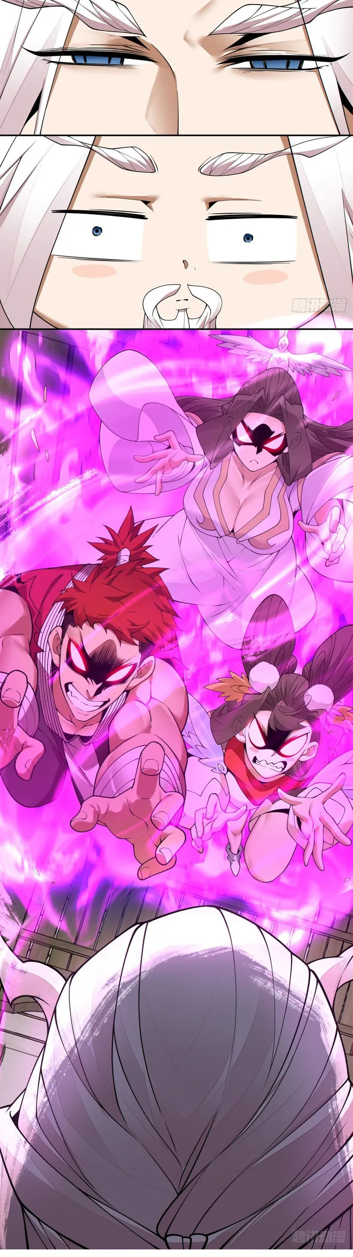 Read My Disciples Are All Big Villains EN Manga Online