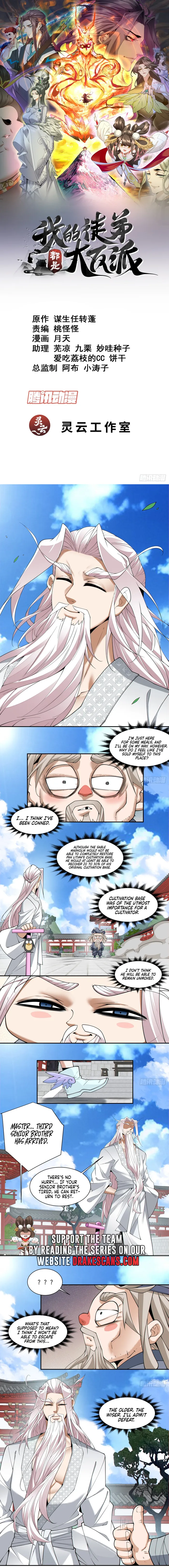 Read My Disciples Are All Big Villains EN Manga Online