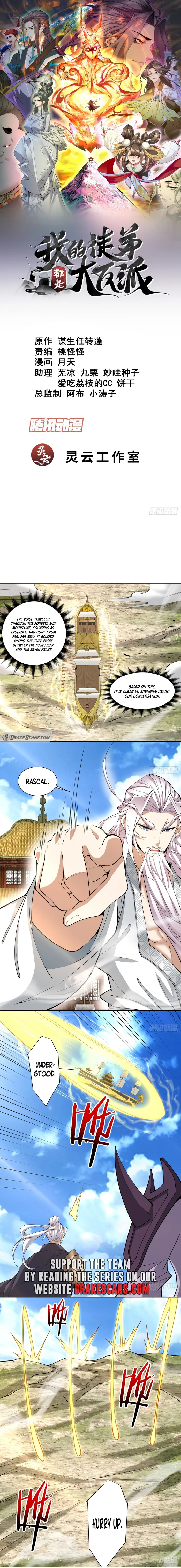 Read My Disciples Are All Big Villains EN Manga Online