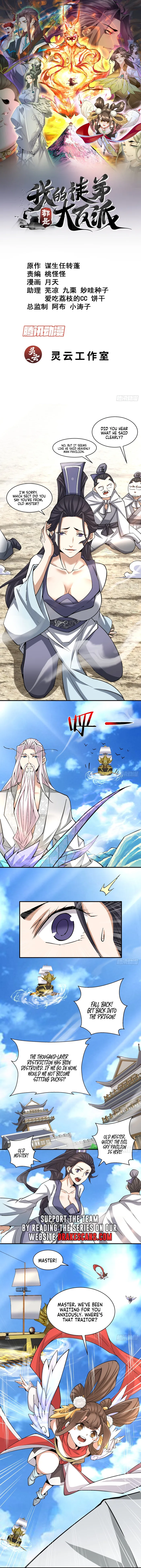 Read My Disciples Are All Big Villains EN Manga Online