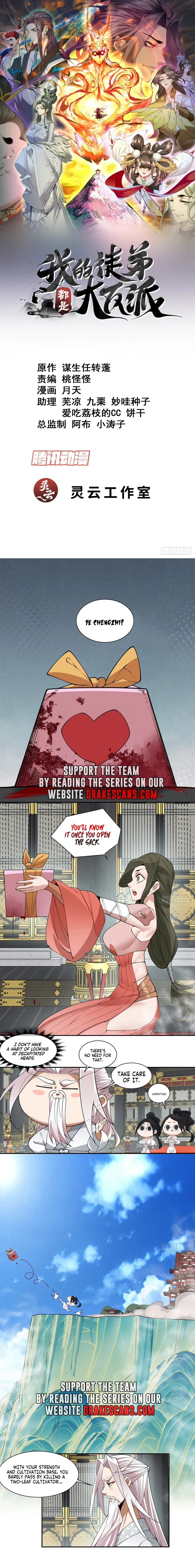 Read My Disciples Are All Big Villains EN Manga Online