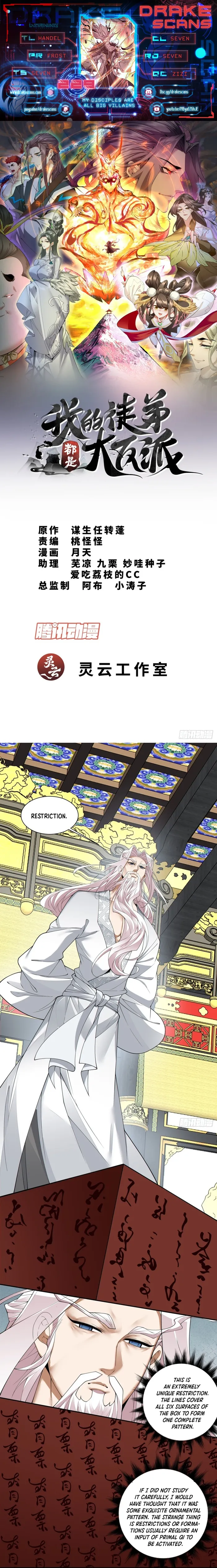 Read My Disciples Are All Big Villains EN Manga Online