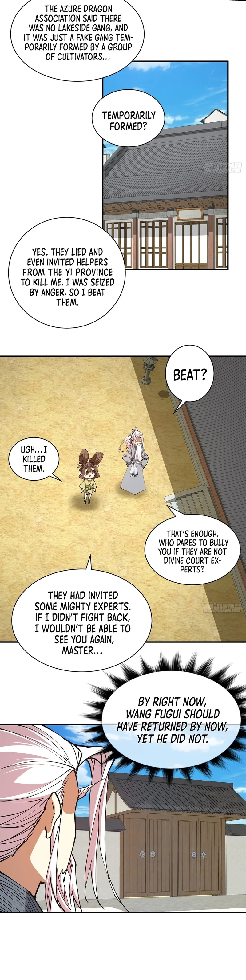 Read My Disciples Are All Big Villains EN Manga Online